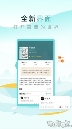 欧宝app官网下载张信哲